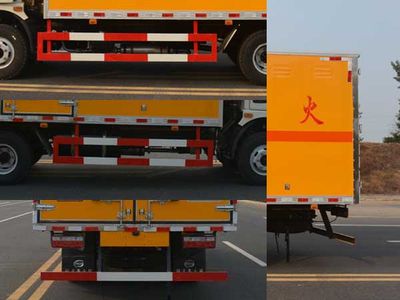 Duo Shi Xing  JHW5111XRYE Flammable liquid box transport vehicle