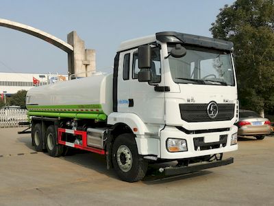 Jianghuiwei brand automobiles JWD5250GPSSX6 watering lorry 