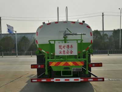 Jianghuiwei brand automobiles JWD5250GPSSX6 watering lorry 