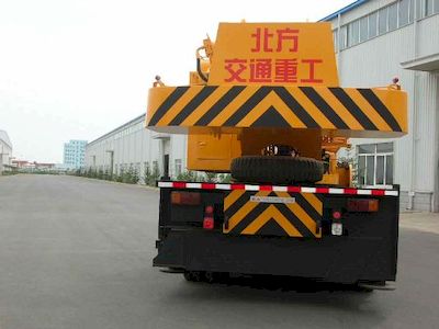 Kaifan  KFM5423JQZ50C Car crane