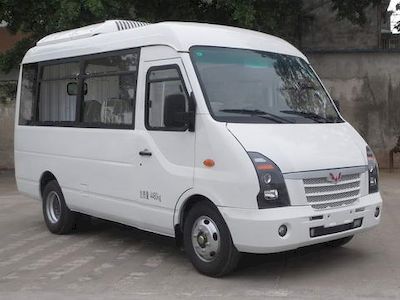 Wuling  LQG5040XDW Mobile service vehicle