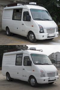 Wuling  LQG5040XDW Mobile service vehicle