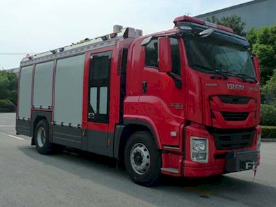 Zhenxiang MG5190GXFSG60J5Water tank fire truck