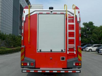 Zhenxiang  MG5190GXFSG60J5 Water tank fire truck