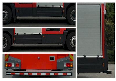 Zhenxiang  MG5190GXFSG60J5 Water tank fire truck