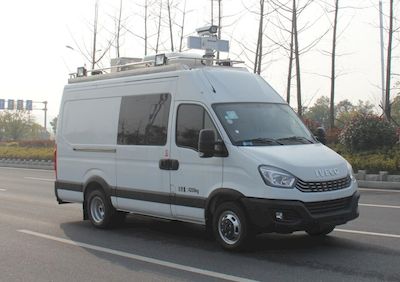 Zhijun  NJH5045XZHEC6 Command vehicle