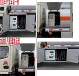 Runzhixing  SCS5114GJYEQ Refueling truck