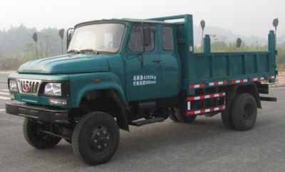 Shaolin  SLG5815CPDS Self dumping low-speed truck