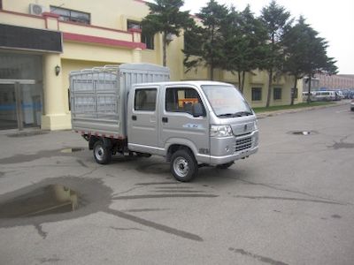 Jinbei SY5024CCYSZ8K2Grate type transport vehicle