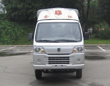 Jinbei  SY5024CCYSZ8K2 Grate type transport vehicle