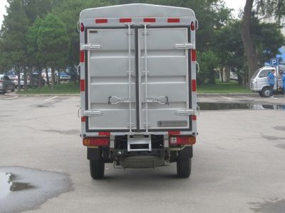 Jinbei  SY5024CCYSZ8K2 Grate type transport vehicle