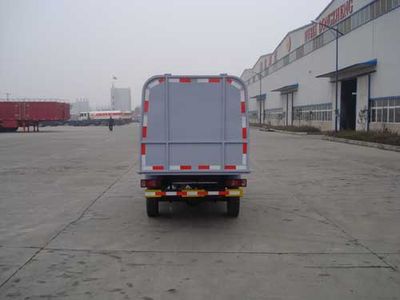 Yandi  SZD5020MLJ Sealed garbage truck