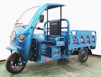 Xiaodao Micro Card Electric Three Brand Car XD1000DZHA Electric tricycle