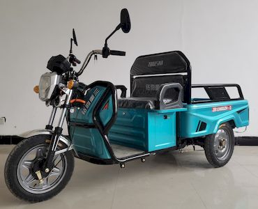 Diamond Leopard Heavy Three Brand Automobile ZB1200DZH3 Electric tricycle