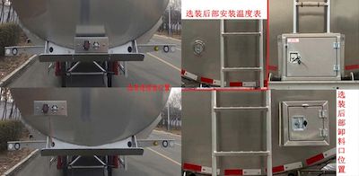 Minghang  ZPS9400GPGA Ordinary liquid transport semi-trailer