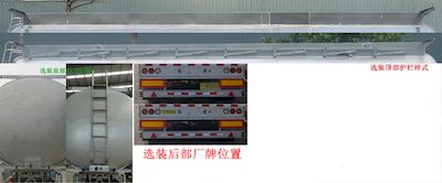 Minghang  ZPS9400GPGA Ordinary liquid transport semi-trailer