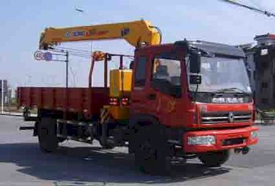 China National Automobile Corporation ZQZ5161JSQ Vehicle mounted lifting and transportation vehicle