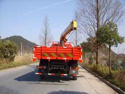 China National Automobile Corporation ZQZ5161JSQ Vehicle mounted lifting and transportation vehicle