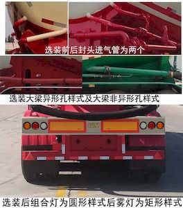 Liangshan Yuantian  AYC9409GFL Low density powder material transportation semi-trailer