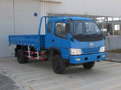 Jiefang Automobile CA1040K6L3R5E3 Truck