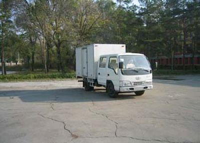 Jiefang Automobile CA5042XXYHK26L2 Box transport vehicle