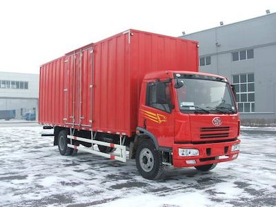 Jiefang AutomobileCA5160XXYP7K2L4EBox transport vehicle