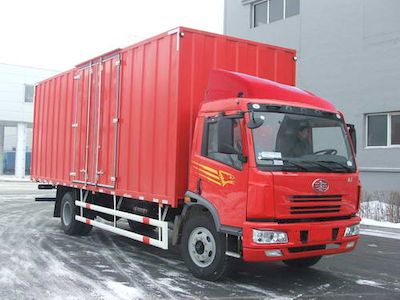 Jiefang Automobile CA5160XXYP7K2L4E Box transport vehicle