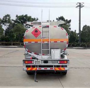 Chufei  CLQ5321GYY5DA Aluminum alloy oil tanker