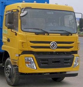 Cheng Liwei  CLW5161ZLJT4 garbage dump truck 