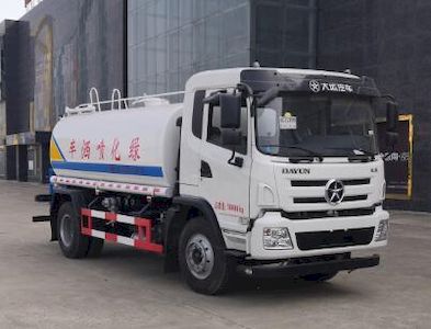 Dali  DLQ5161GPSZK5 watering lorry 