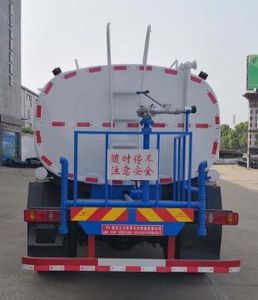 Dali  DLQ5161GPSZK5 watering lorry 