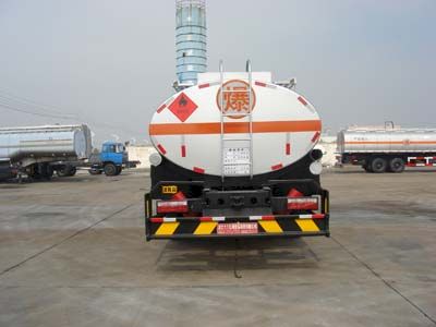 Dali  DLQ5290GJYW3 Refueling truck