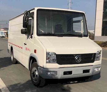 Dongfeng EQ5041XXYTBEV1Pure electric box type transport vehicle