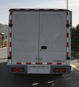 Dongfeng  EQ5041XXYTBEV1 Pure electric box type transport vehicle