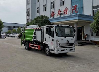 Shenhu  HLQ5040TDYS6 Multi functional dust suppression vehicle