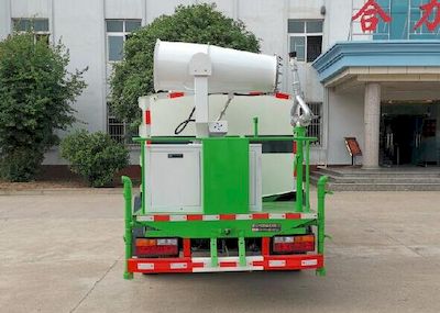 Shenhu  HLQ5040TDYS6 Multi functional dust suppression vehicle