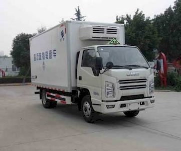 Hongyu  HYJ5040XYYJX Medical waste transfer vehicle