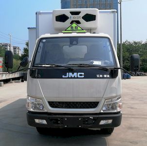 Hongyu  HYJ5040XYYJX Medical waste transfer vehicle