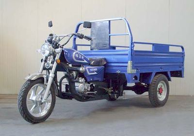 Jinfu  JF175ZH right three-wheeled motorcycle 