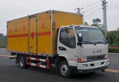 Duo Shi Xing  JHW5090XRQH Flammable gas box transport vehicle