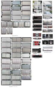 Jinbei  JKC5034XXYDV6HL5 Box transport vehicle