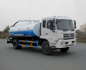 Chujiang brand automobile JPY5161GXED Septic suction truck