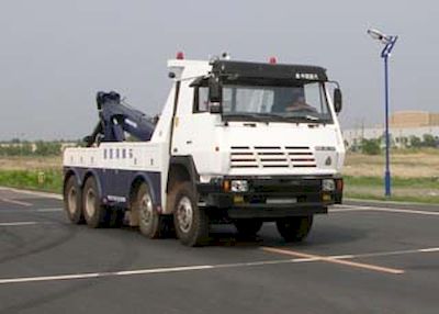 Kaifan  KFM5317TQZ Obstacle clearing vehicle