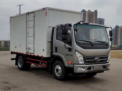 Nanjun NJA5090XXYPDF38ABox transport vehicle