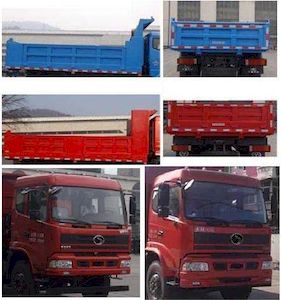 Shitong  STQ3129L3Y14 Dump truck