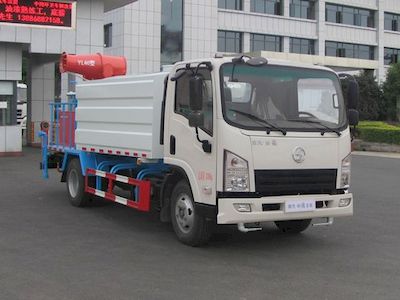 Shaanxi Automobile SX5040TDYGP4 Multi functional dust suppression vehicle