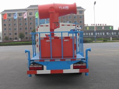 Shaanxi Automobile SX5040TDYGP4 Multi functional dust suppression vehicle