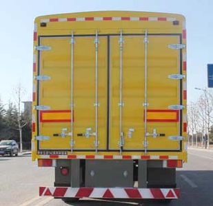 Wuyue  TAZ9404CCYA Gantry transport semi-trailer