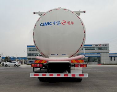 Tonghua  THT5312GFL Low density powder material transport vehicle