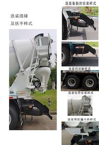 Xingma  XMP5313GJB2L5 Concrete mixing transport vehicle